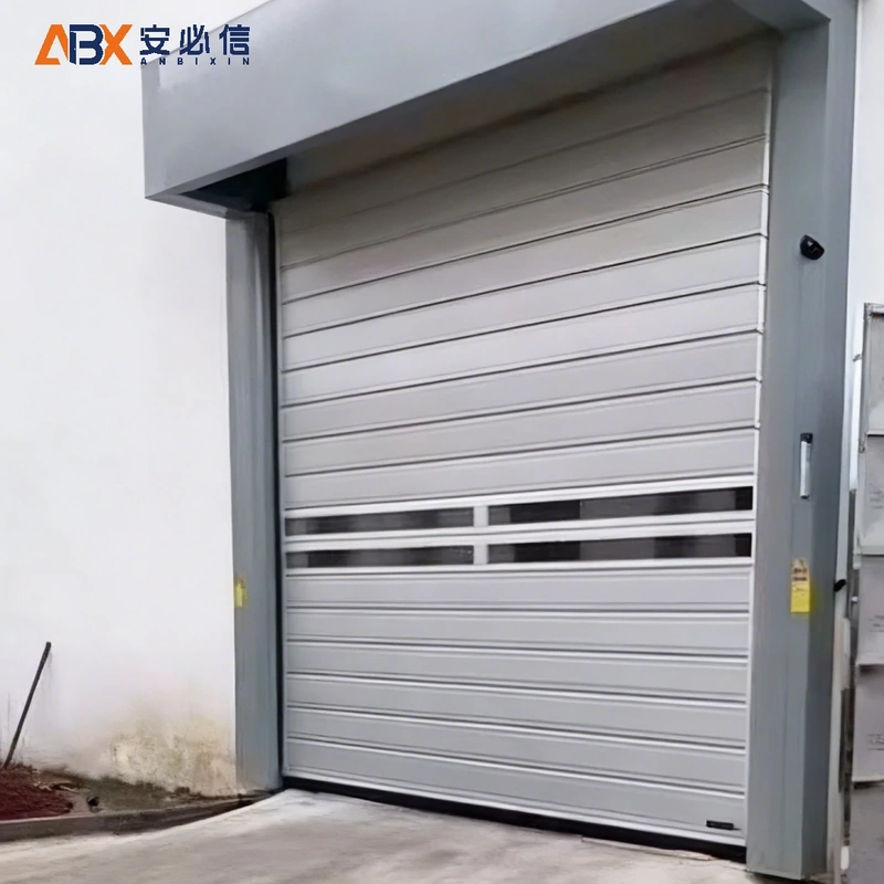 山南感应高速门